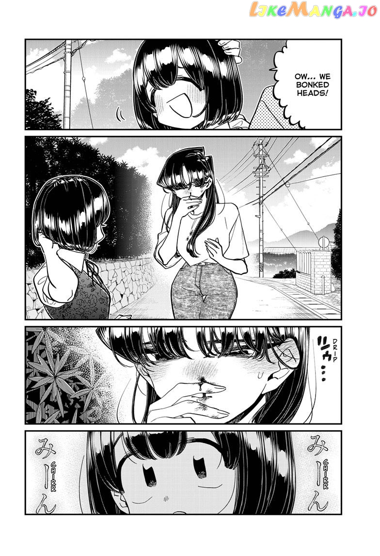 Komi Can
